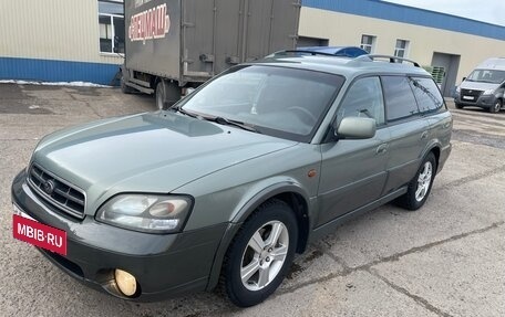 Subaru Outback III, 2001 год, 465 000 рублей, 5 фотография