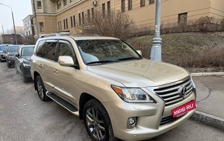 Lexus LX III, 2014 год, 5 100 000 рублей, 2 фотография