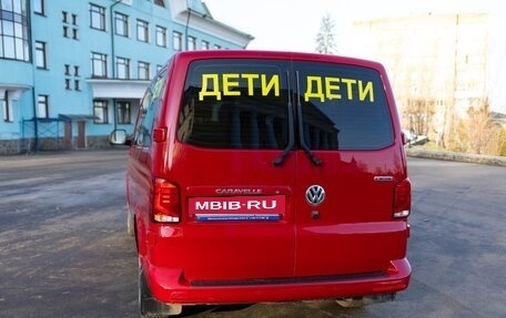 Volkswagen Caravelle T6 рестайлинг, 2021 год, 7 500 000 рублей, 9 фотография