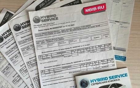 Toyota Prius, 2012 год, 1 099 999 рублей, 15 фотография