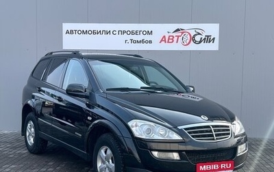 SsangYong Kyron I, 2009 год, 870 000 рублей, 1 фотография