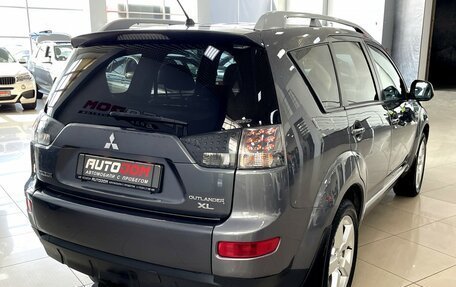 Mitsubishi Outlander III рестайлинг 3, 2008 год, 1 297 000 рублей, 9 фотография