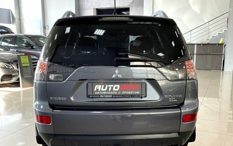 Mitsubishi Outlander III рестайлинг 3, 2008 год, 1 297 000 рублей, 8 фотография