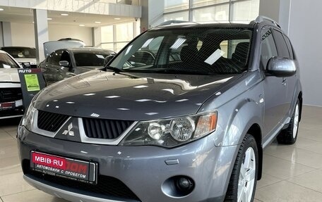 Mitsubishi Outlander III рестайлинг 3, 2008 год, 1 297 000 рублей, 4 фотография