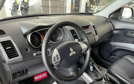 Mitsubishi Outlander III рестайлинг 3, 2008 год, 1 297 000 рублей, 12 фотография