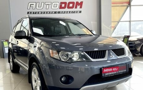 Mitsubishi Outlander III рестайлинг 3, 2008 год, 1 297 000 рублей, 2 фотография