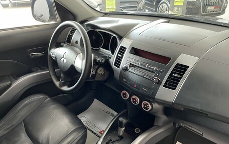 Mitsubishi Outlander III рестайлинг 3, 2008 год, 1 297 000 рублей, 19 фотография