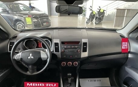 Mitsubishi Outlander III рестайлинг 3, 2008 год, 1 297 000 рублей, 27 фотография