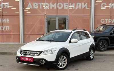 DongFeng H30 Cross, 2016 год, 530 000 рублей, 1 фотография