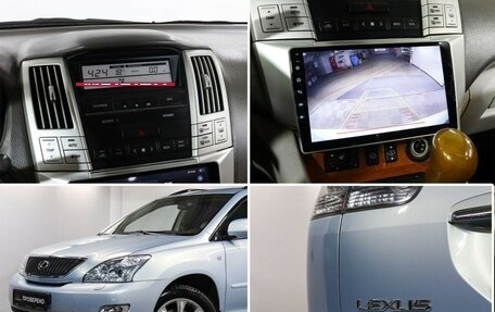 Lexus RX II рестайлинг, 2006 год, 1 100 000 рублей, 19 фотография