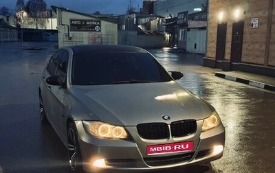 BMW 3 серия, 2007 год, 880 000 рублей, 1 фотография