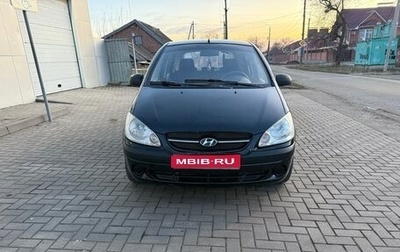 Hyundai Getz I рестайлинг, 2008 год, 480 000 рублей, 1 фотография