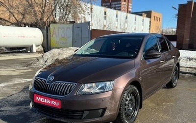 Skoda Octavia, 2014 год, 1 100 000 рублей, 1 фотография