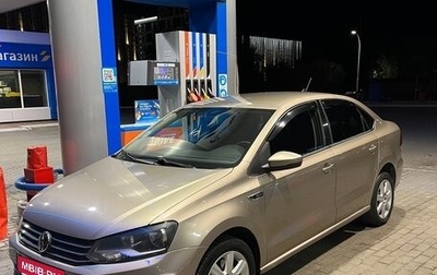 Volkswagen Polo VI (EU Market), 2017 год, 1 150 000 рублей, 1 фотография