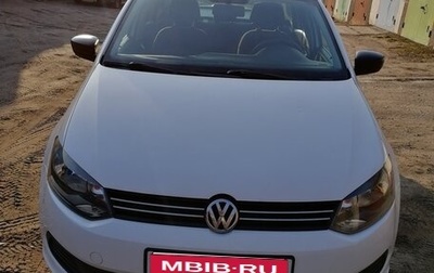 Volkswagen Polo VI (EU Market), 2013 год, 850 000 рублей, 1 фотография