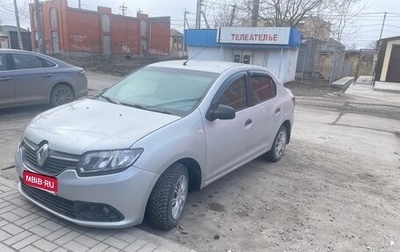 Renault Logan II, 2017 год, 500 000 рублей, 1 фотография