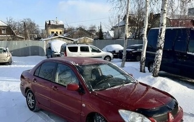 Mitsubishi Lancer IX, 2005 год, 285 000 рублей, 1 фотография