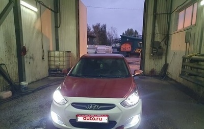 Hyundai Solaris II рестайлинг, 2012 год, 710 000 рублей, 1 фотография