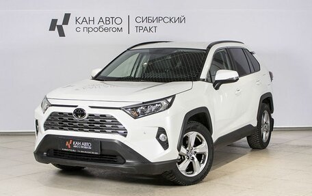 Toyota RAV4, 2021 год, 3 300 000 рублей, 1 фотография