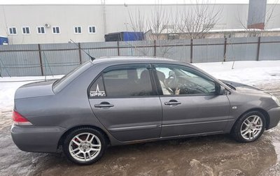 Mitsubishi Lancer IX, 2006 год, 350 000 рублей, 1 фотография