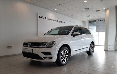 Volkswagen Tiguan II, 2018 год, 2 715 000 рублей, 1 фотография