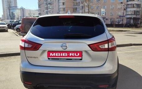 Nissan Qashqai, 2018 год, 1 730 000 рублей, 4 фотография