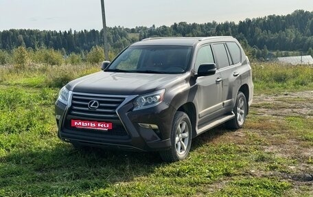 Lexus GX II, 2014 год, 4 950 000 рублей, 2 фотография
