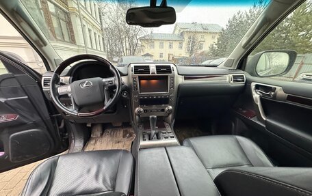 Lexus GX II, 2014 год, 4 950 000 рублей, 9 фотография