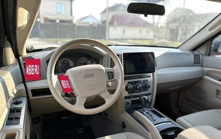 Jeep Grand Cherokee, 2005 год, 1 450 000 рублей, 23 фотография