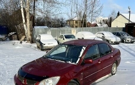 Mitsubishi Lancer IX, 2005 год, 285 000 рублей, 5 фотография