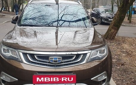 Geely Atlas I, 2021 год, 1 740 000 рублей, 8 фотография