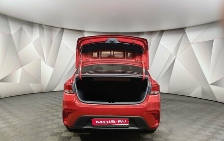 KIA Rio IV, 2019 год, 1 345 000 рублей, 9 фотография
