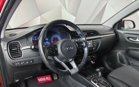 KIA Rio IV, 2019 год, 1 345 000 рублей, 7 фотография