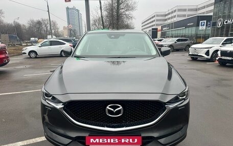 Mazda CX-5 II, 2019 год, 1 949 000 рублей, 2 фотография