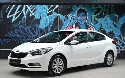 KIA Cerato III, 2013 год, 995 000 рублей, 1 фотография