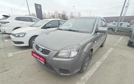 KIA Rio II, 2011 год, 599 000 рублей, 1 фотография