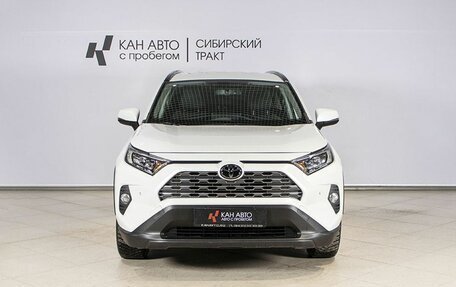 Toyota RAV4, 2021 год, 3 300 000 рублей, 11 фотография