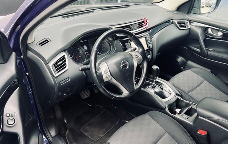 Nissan Qashqai, 2015 год, 5 фотография