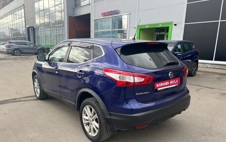 Nissan Qashqai, 2015 год, 2 фотография