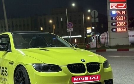 BMW 3 серия, 2006 год, 1 900 000 рублей, 14 фотография