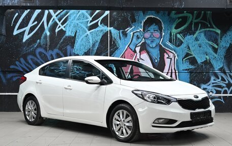 KIA Cerato III, 2013 год, 995 000 рублей, 2 фотография
