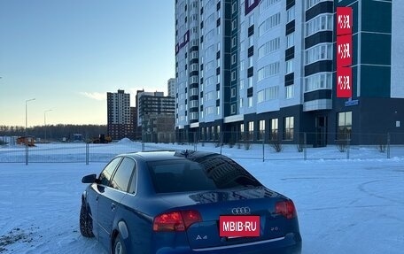 Audi A4, 2005 год, 700 000 рублей, 2 фотография