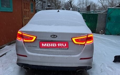 KIA Optima III, 2014 год, 1 780 000 рублей, 2 фотография