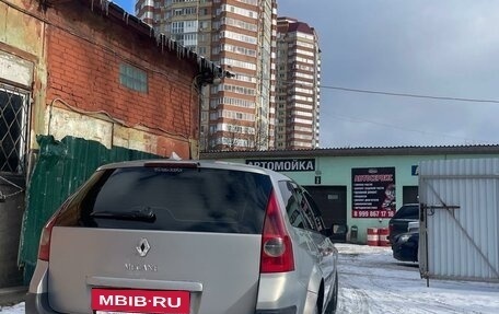 Renault Megane II, 2004 год, 380 000 рублей, 6 фотография