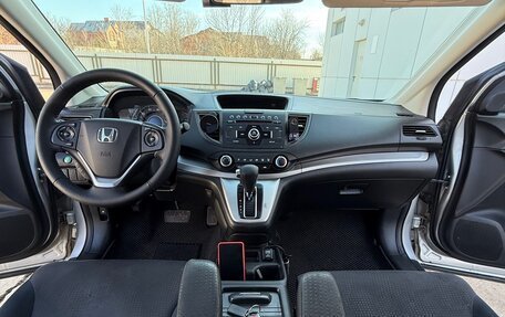Honda CR-V IV, 2012 год, 2 350 000 рублей, 5 фотография