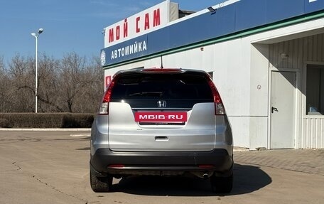 Honda CR-V IV, 2012 год, 2 350 000 рублей, 2 фотография