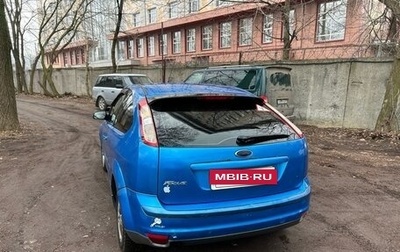 Ford Focus II рестайлинг, 2005 год, 375 000 рублей, 1 фотография