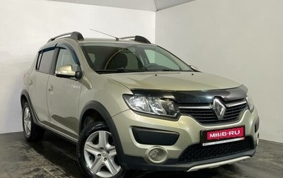 Renault Sandero II рестайлинг, 2017 год, 1 039 000 рублей, 1 фотография