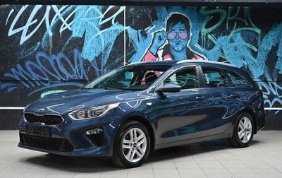 KIA cee'd III, 2020 год, 1 595 000 рублей, 1 фотография