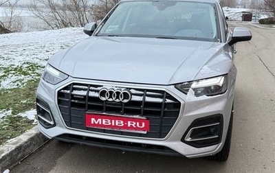 Audi Q5, 2021 год, 4 000 000 рублей, 1 фотография